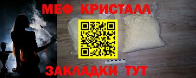 MDMA Premium VHQ Малоярославец