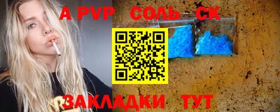 MDMA Premium VHQ Малоярославец