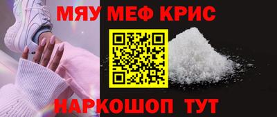 MDMA Premium VHQ Малоярославец