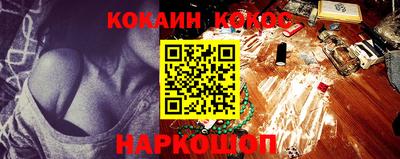 MDMA Premium VHQ Малоярославец
