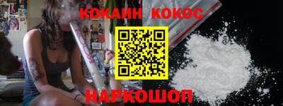 PSILOCYBIN Малгобек