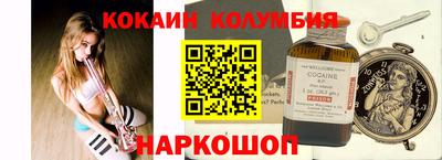 MDMA Premium VHQ Малоярославец