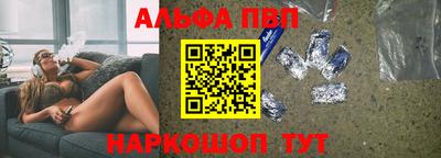 MDMA Premium VHQ Малоярославец