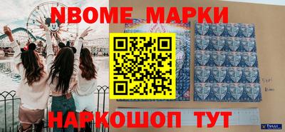 MDMA Premium VHQ Малоярославец