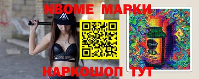 ГАЛЛЮЦИНОГЕННЫЕ ГРИБЫ Мариинск
