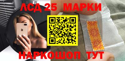 MDMA Premium VHQ Малоярославец