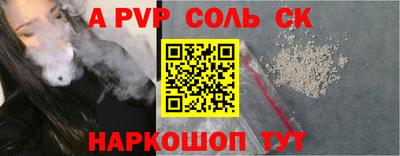 PSILOCYBIN Малгобек