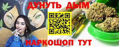 ГАЛЛЮЦИНОГЕННЫЕ ГРИБЫ Мариинск