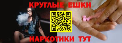 MDMA Premium VHQ Малоярославец