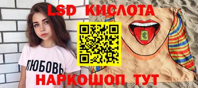 MDMA Premium VHQ Малоярославец