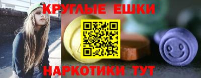 MDMA Premium VHQ Малоярославец