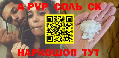 ГАЛЛЮЦИНОГЕННЫЕ ГРИБЫ Мариинск