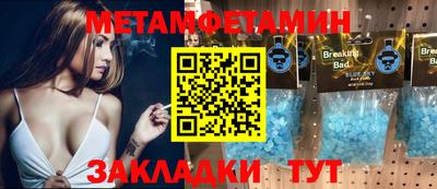 MDMA Premium VHQ Малоярославец