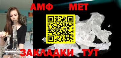 MDMA Premium VHQ Малоярославец