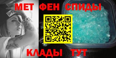 ГАЛЛЮЦИНОГЕННЫЕ ГРИБЫ Мариинск