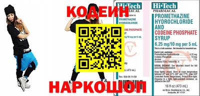 MDMA Premium VHQ Малоярославец