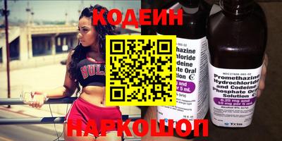 ГАЛЛЮЦИНОГЕННЫЕ ГРИБЫ Мариинск