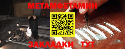 MDMA Premium VHQ Малоярославец