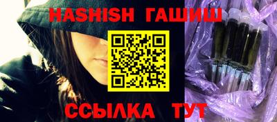 ГАЛЛЮЦИНОГЕННЫЕ ГРИБЫ Мариинск