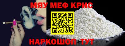 PSILOCYBIN Малгобек