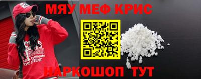 PSILOCYBIN Малгобек