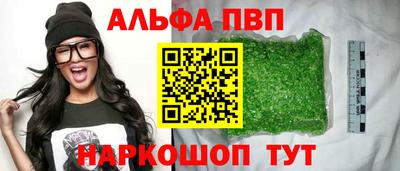 PSILOCYBIN Малгобек