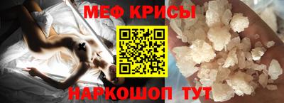 ГАЛЛЮЦИНОГЕННЫЕ ГРИБЫ Мариинск