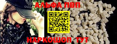 ГАЛЛЮЦИНОГЕННЫЕ ГРИБЫ Мариинск