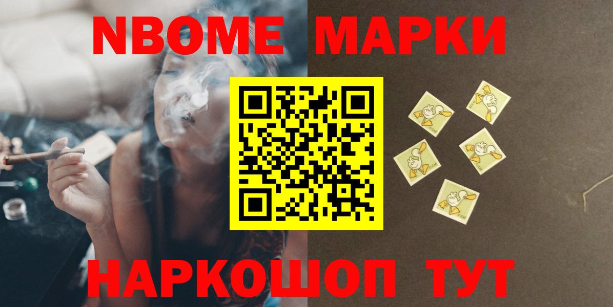 LSD-25 экстази кислота Верхняя Салда